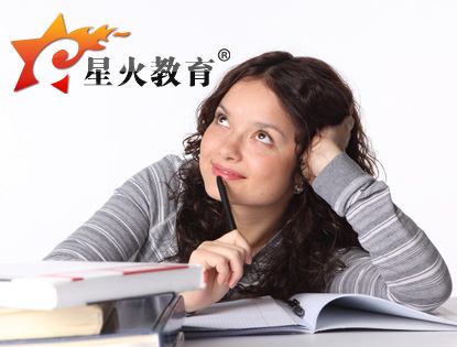 普通话团购