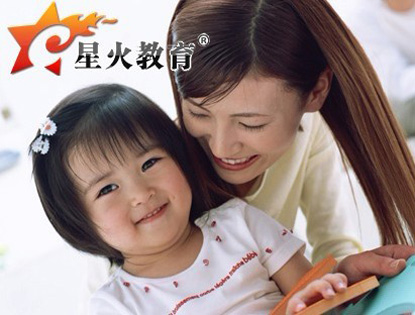 早教师培训