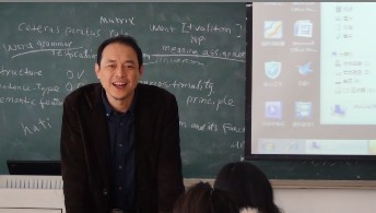 教学能力网络课程——学科专业知识