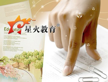 教学能力高清网络课程